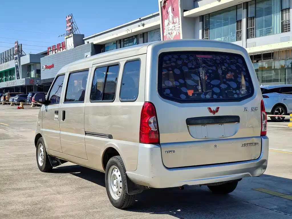Wuling Rongguang — миниатюра 7
