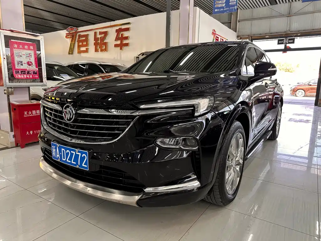 Buick Enclave
