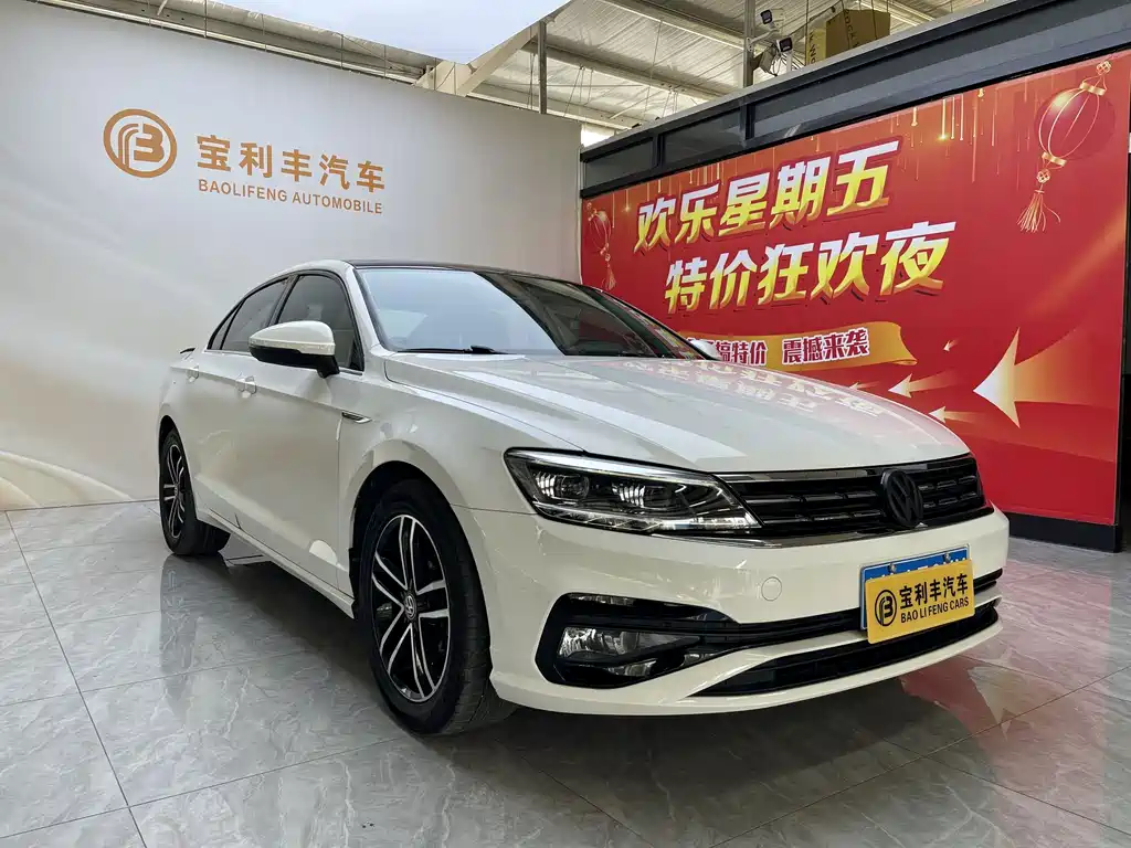 Volkswagen Lamando — миниатюра 2