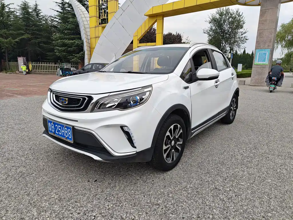 Geely Vision X3