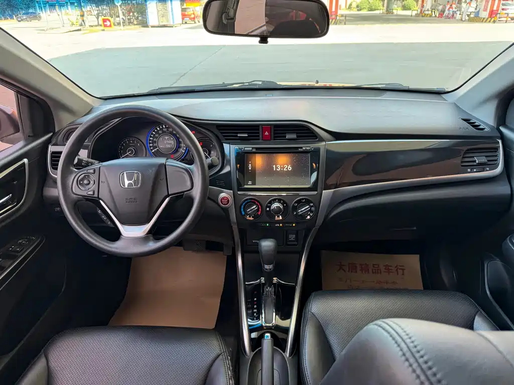 Honda Crider — миниатюра 11