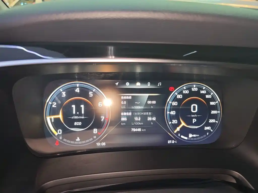 GAC Motor Trumpchi M8 — миниатюра 12