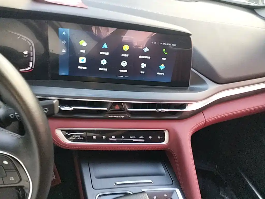 Changan CS75 PLUS — миниатюра 13