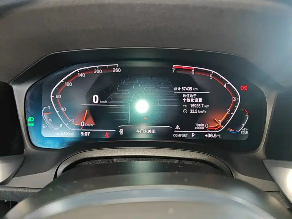 BMW 3 Series — миниатюра 12