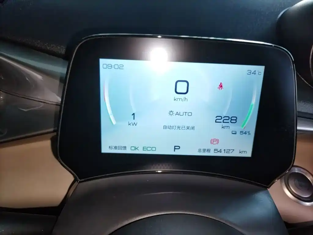 BYD Dolphin — миниатюра 12