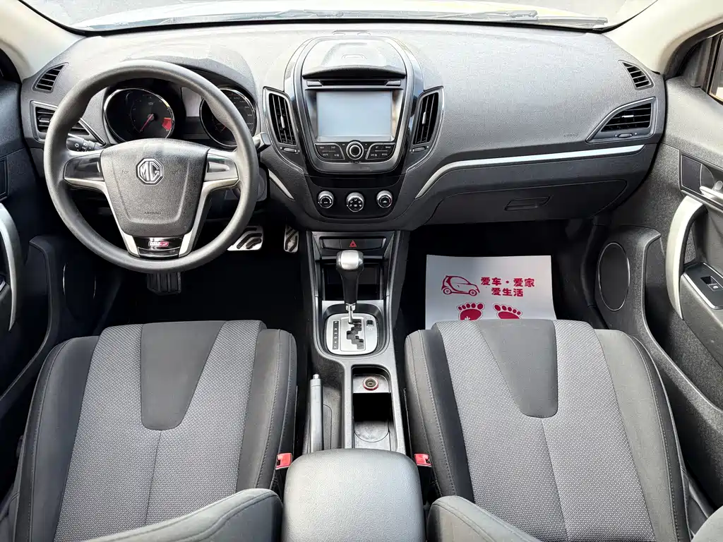 MG MG5 — миниатюра 8