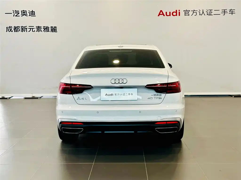 Audi A4L 2022 40 TFSI Fashion
