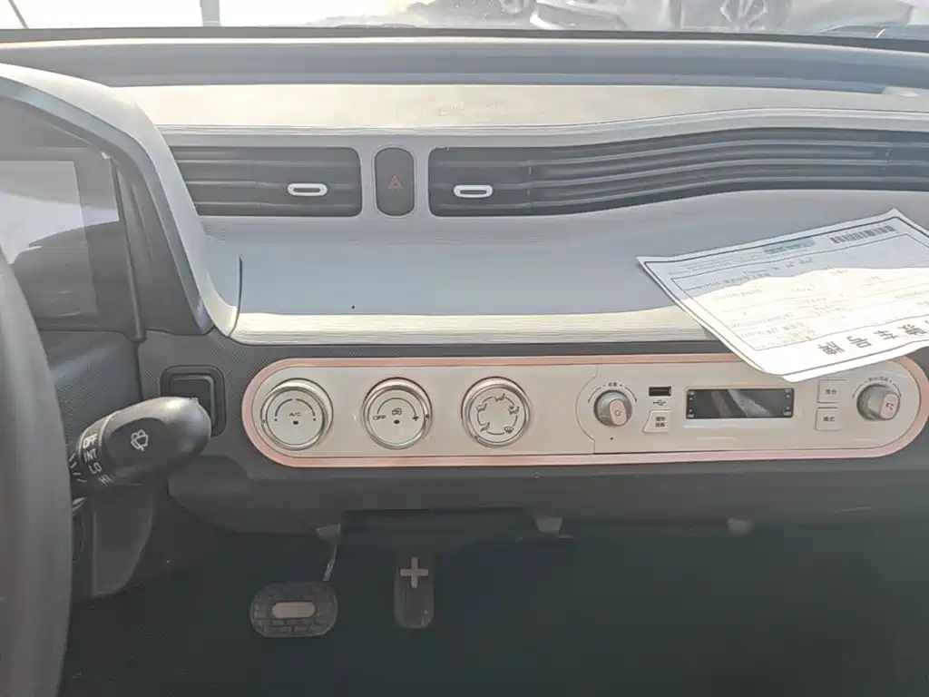 Wuling MINIEV — миниатюра 13