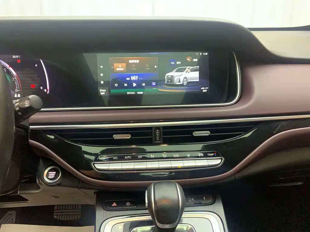 GAC Motor Trumpchi M6 — миниатюра 17