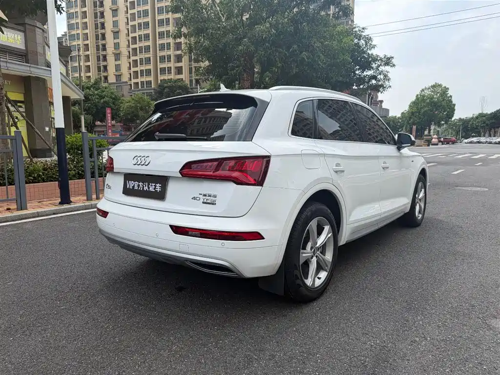 Audi Q5L 2020 40 TFSI