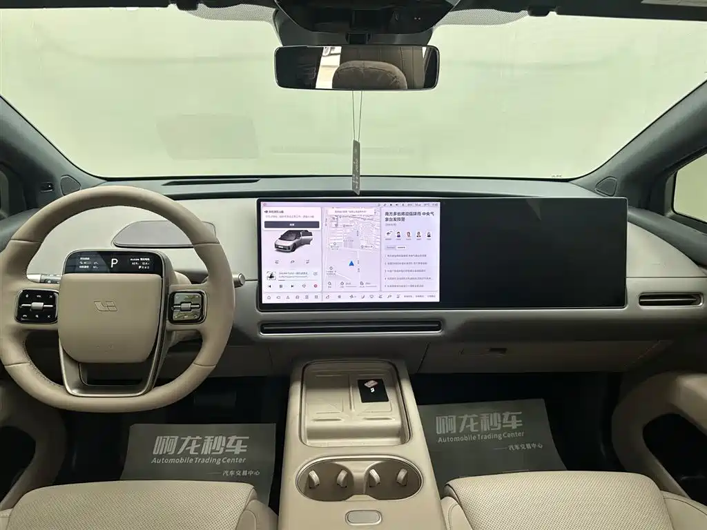 Li Auto i6 2025 Standard