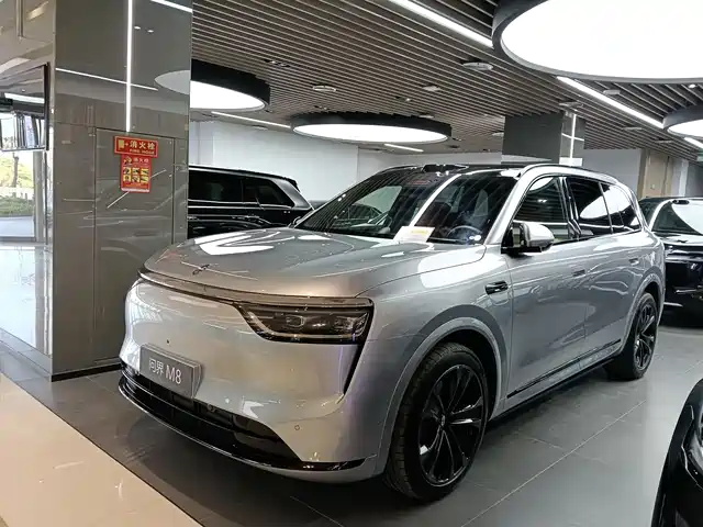 AITO ASK THE WORLD M8 2026