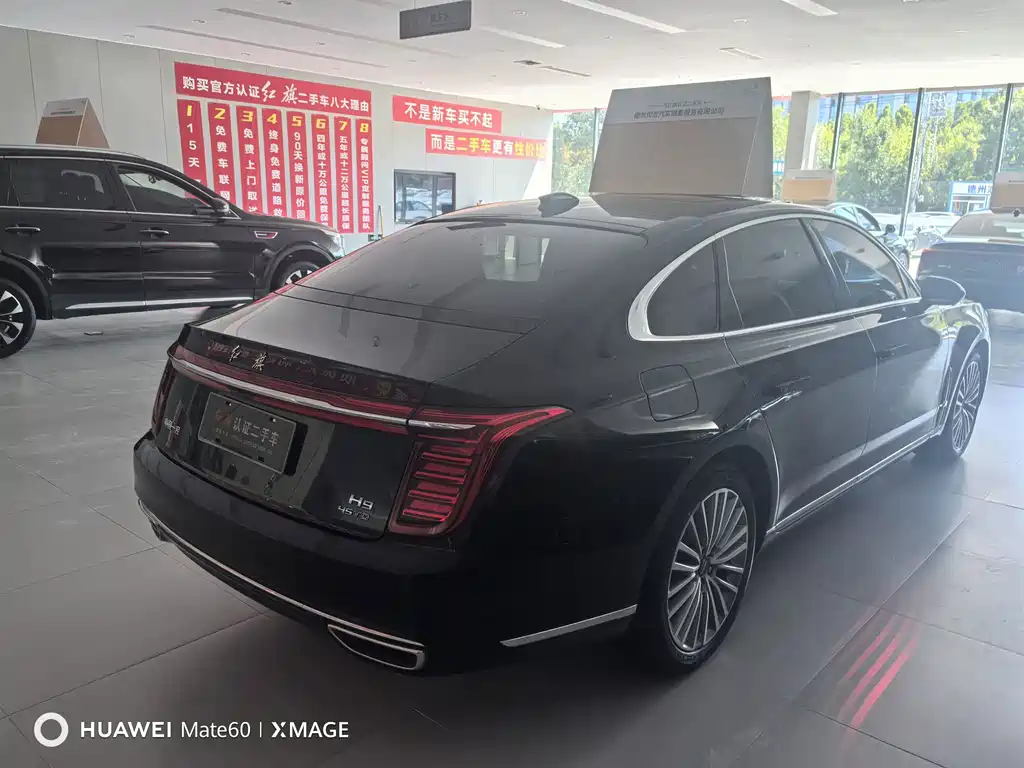 Hongqi Hongqi H9 — миниатюра 4