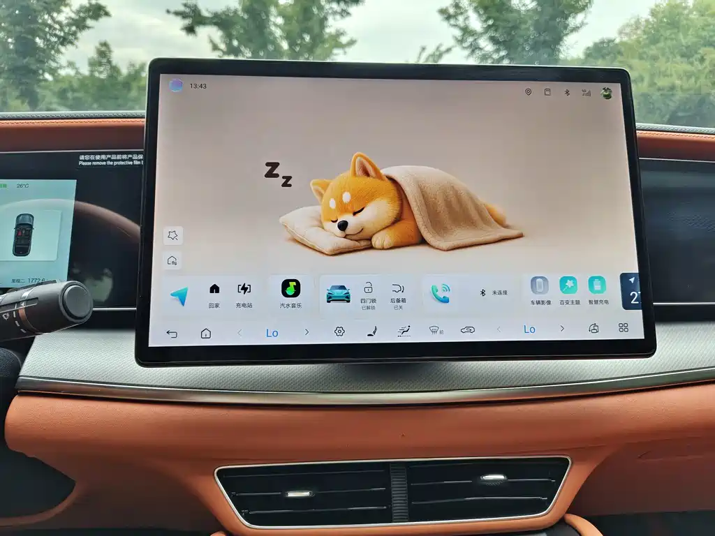 BYD Sealion 07 EV — миниатюра 21