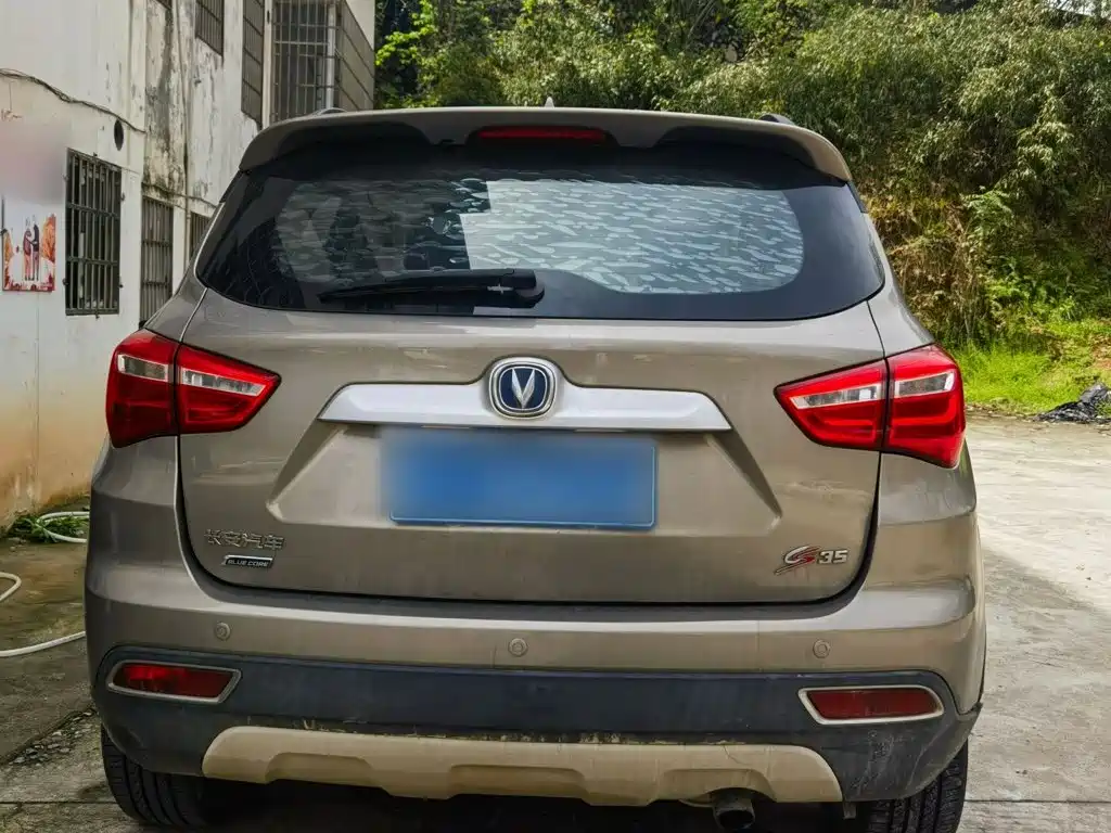 Changan CS35 — миниатюра 7