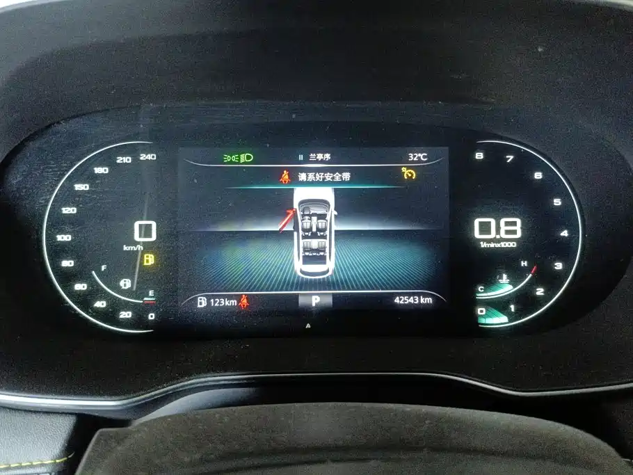 Roewe RX5 — миниатюра 14