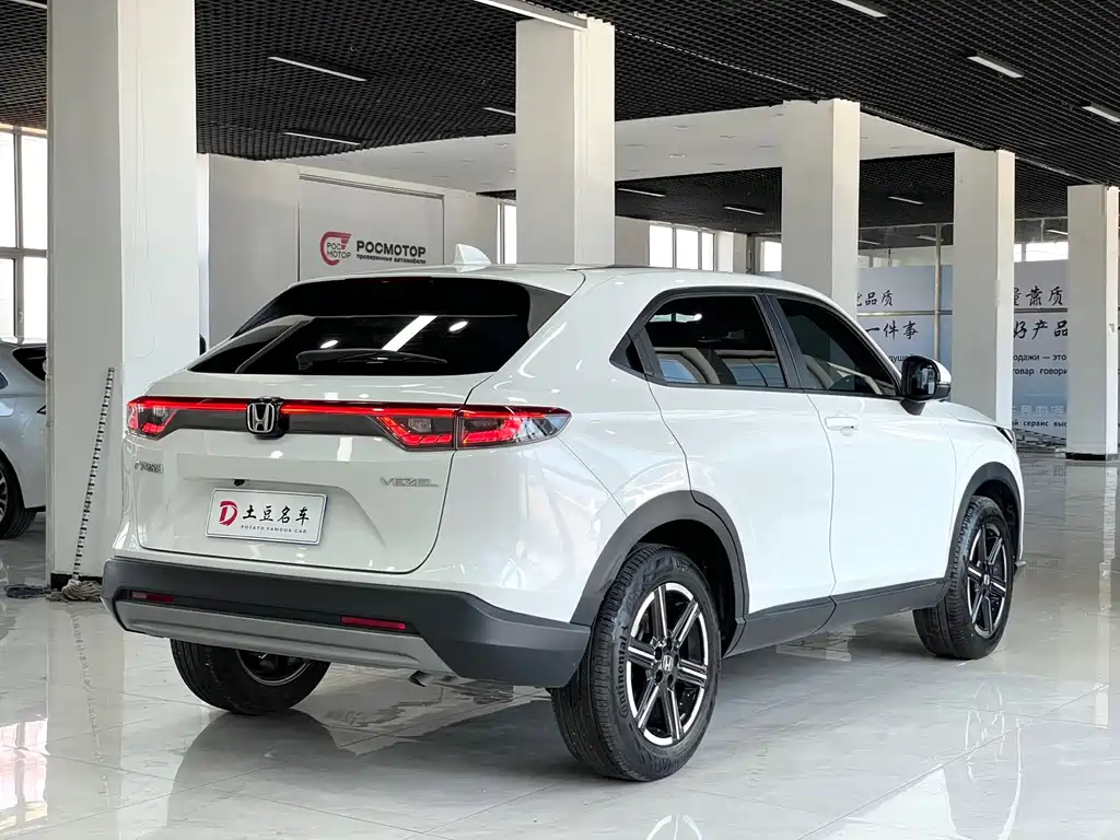 Honda Vezel 2023 1.5L CVT