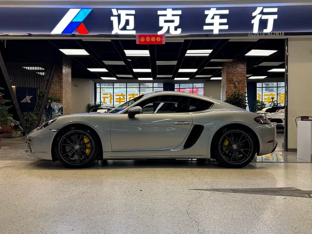 Porsche 718 — миниатюра 2