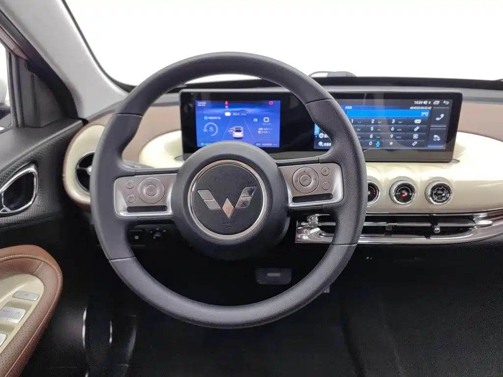 Wuling Bingo — миниатюра 11