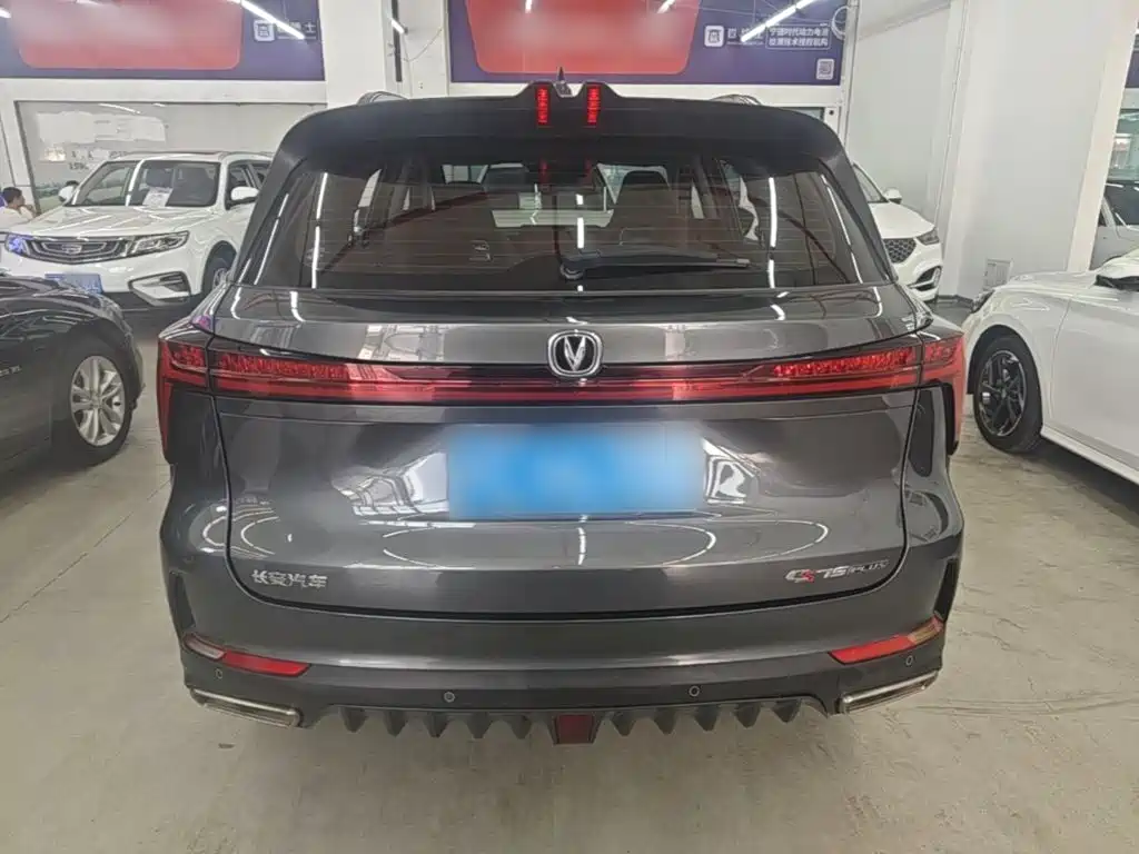 Changan CS75 PLUS — миниатюра 6