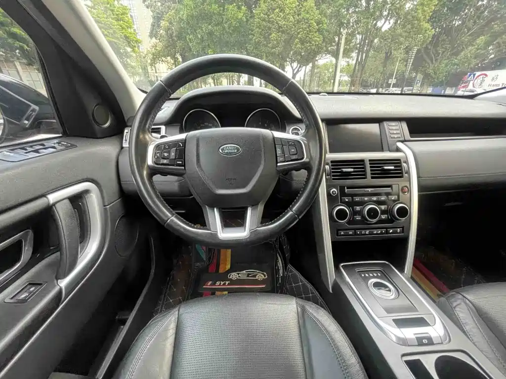 Land Rover Discovery Sport — миниатюра 15