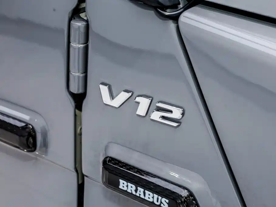 Mercedes-Benz G-Class AMG — миниатюра 45