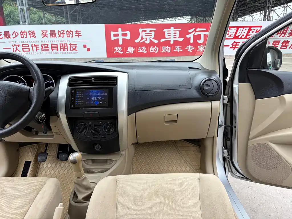 Nissan Livina — миниатюра 11