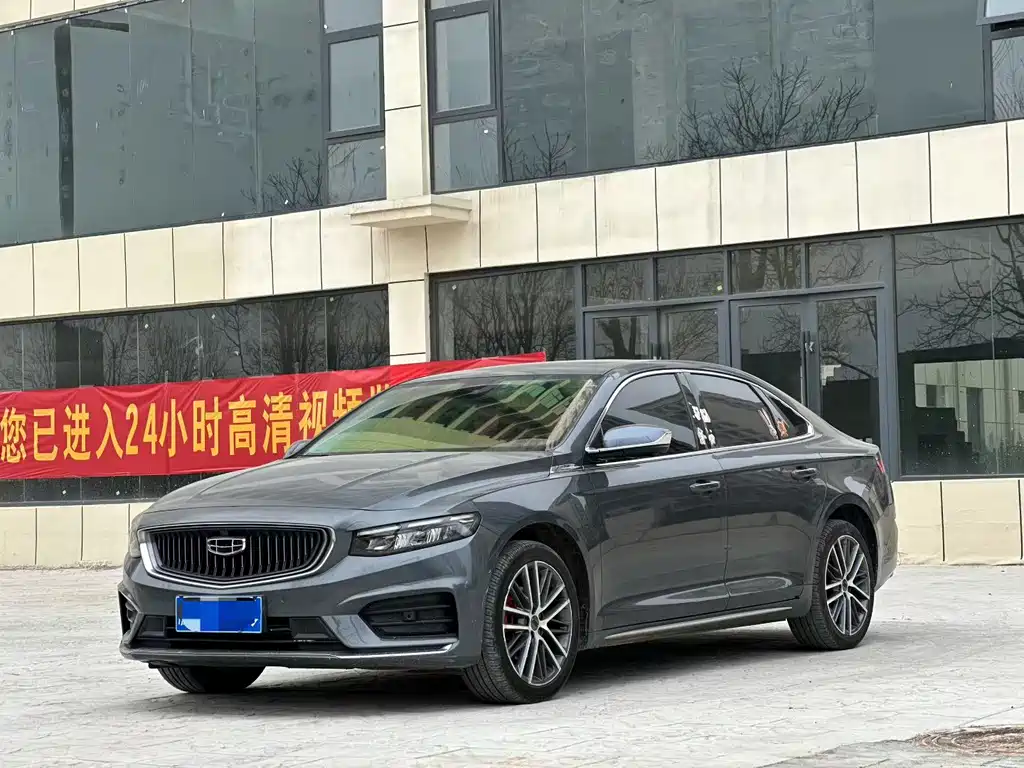Купить Geely Xingrui