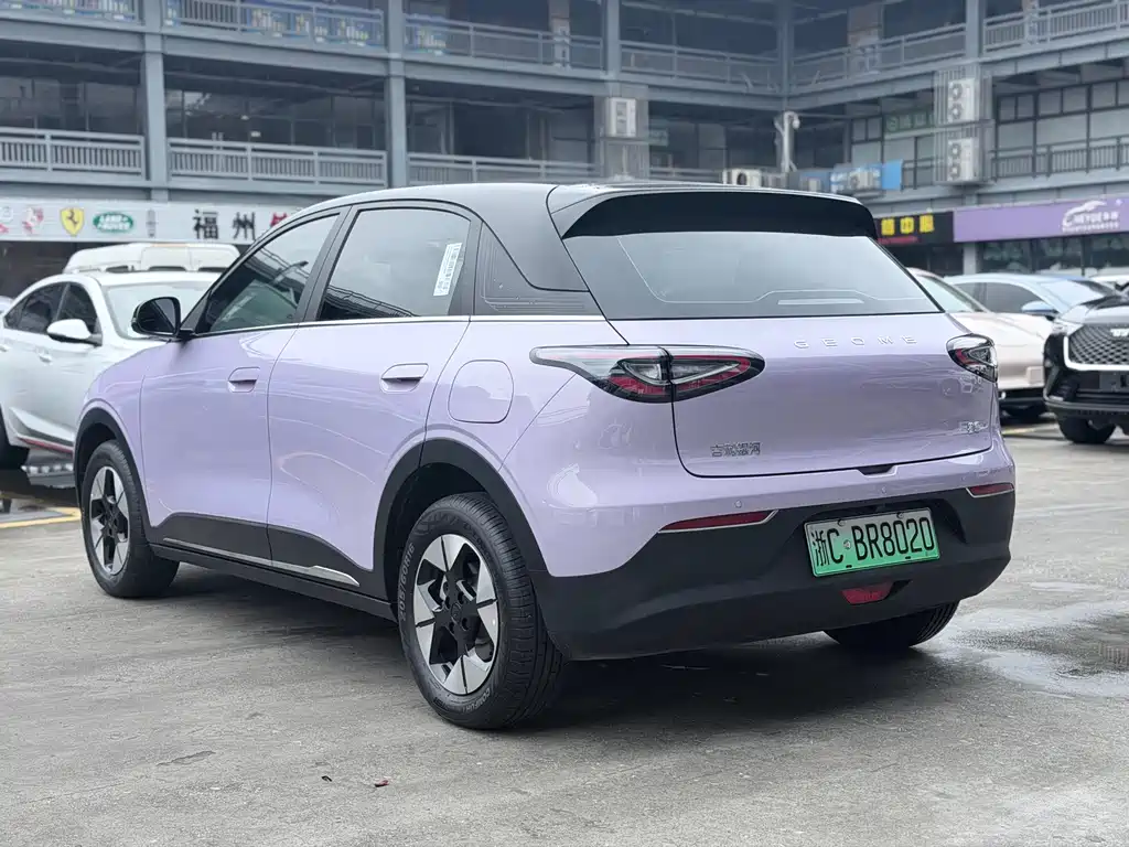 Geely Geome Xingyuan 2025 UP 410km