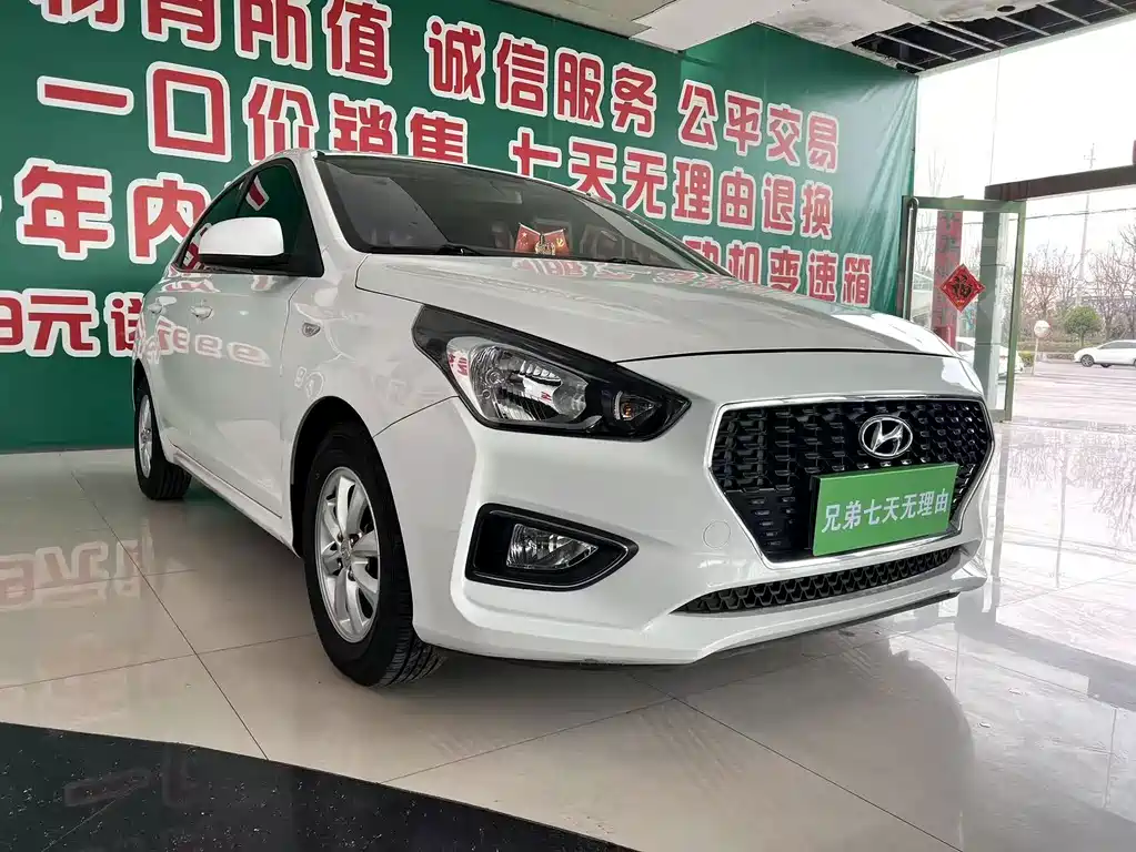 Hyundai Verna — миниатюра 2