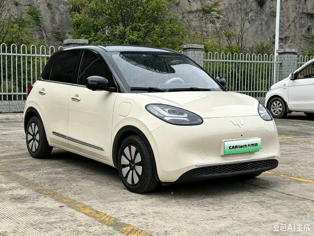 Wuling Bingo — миниатюра 3