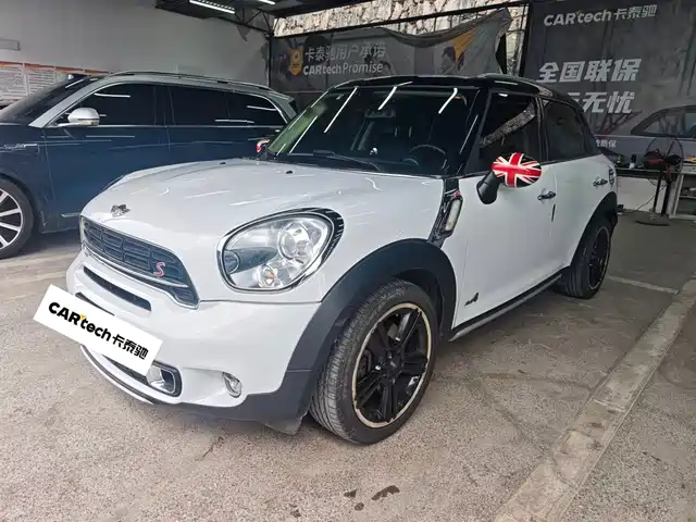 2016 MINI Countryman
