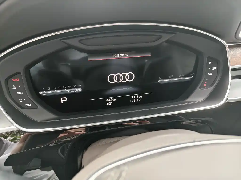 Audi A8 2024 A8L 50 TFSI quattro Premium