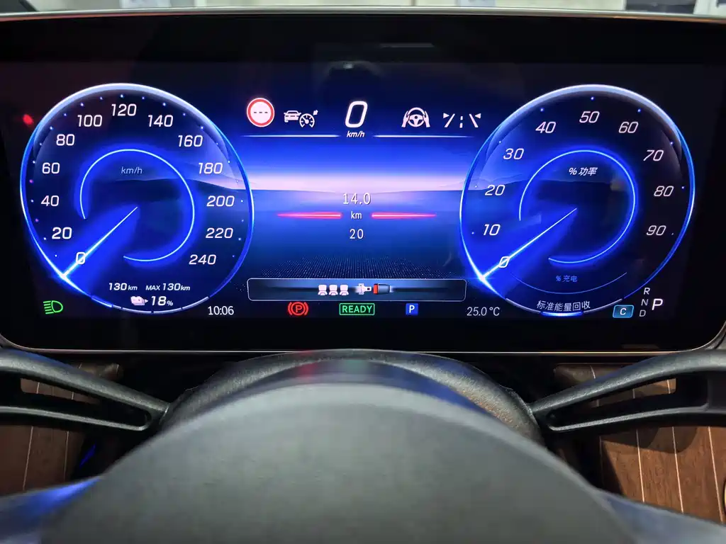 Mercedes-Benz EQE — миниатюра 16
