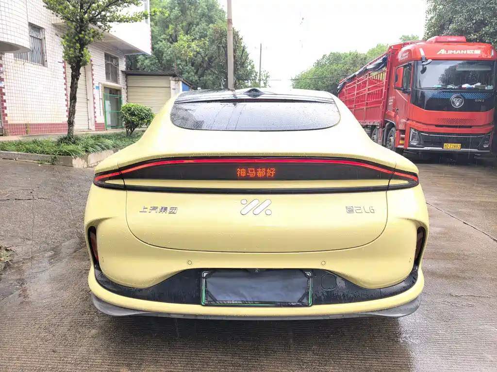 IM IM L6 — миниатюра 10