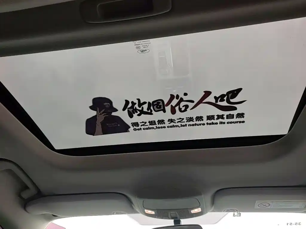Ford Mondeo — миниатюра 18