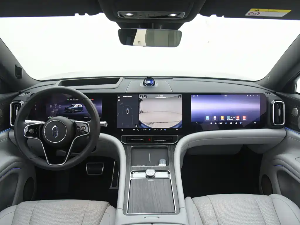 AITO ASK THE WORLD M9