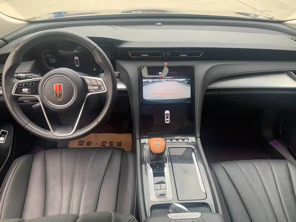 Hongqi Hongqi H5 — миниатюра 10