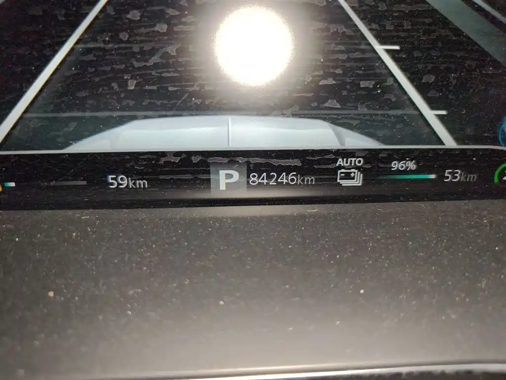 Roewe RX5 2020 e PLUS Flagship