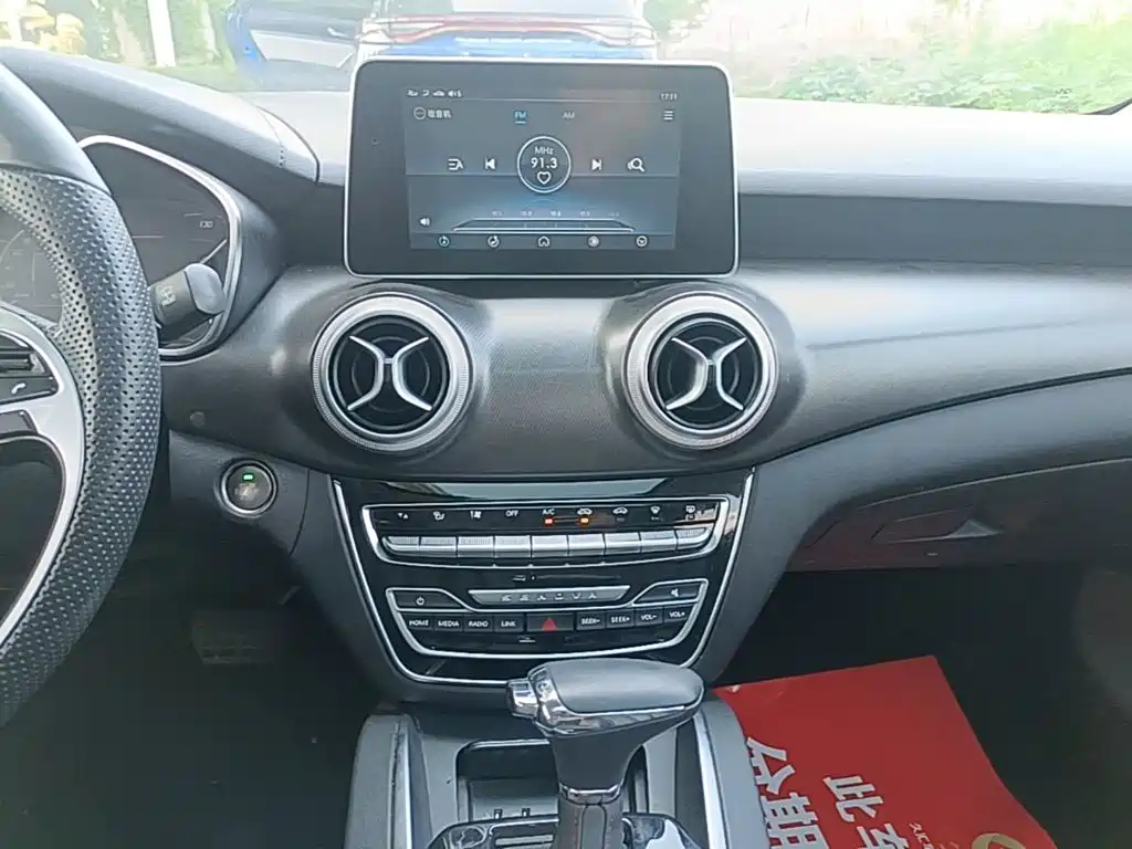 BAIC Senova D50 — миниатюра 13