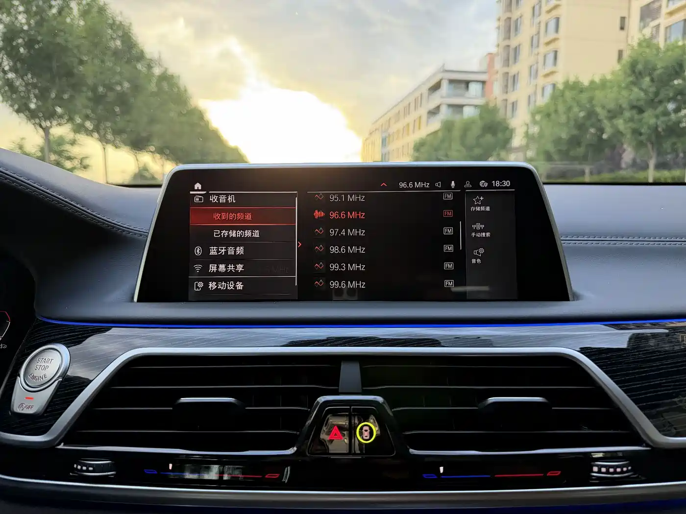 BMW 7 series id 4514378 из Китая 33