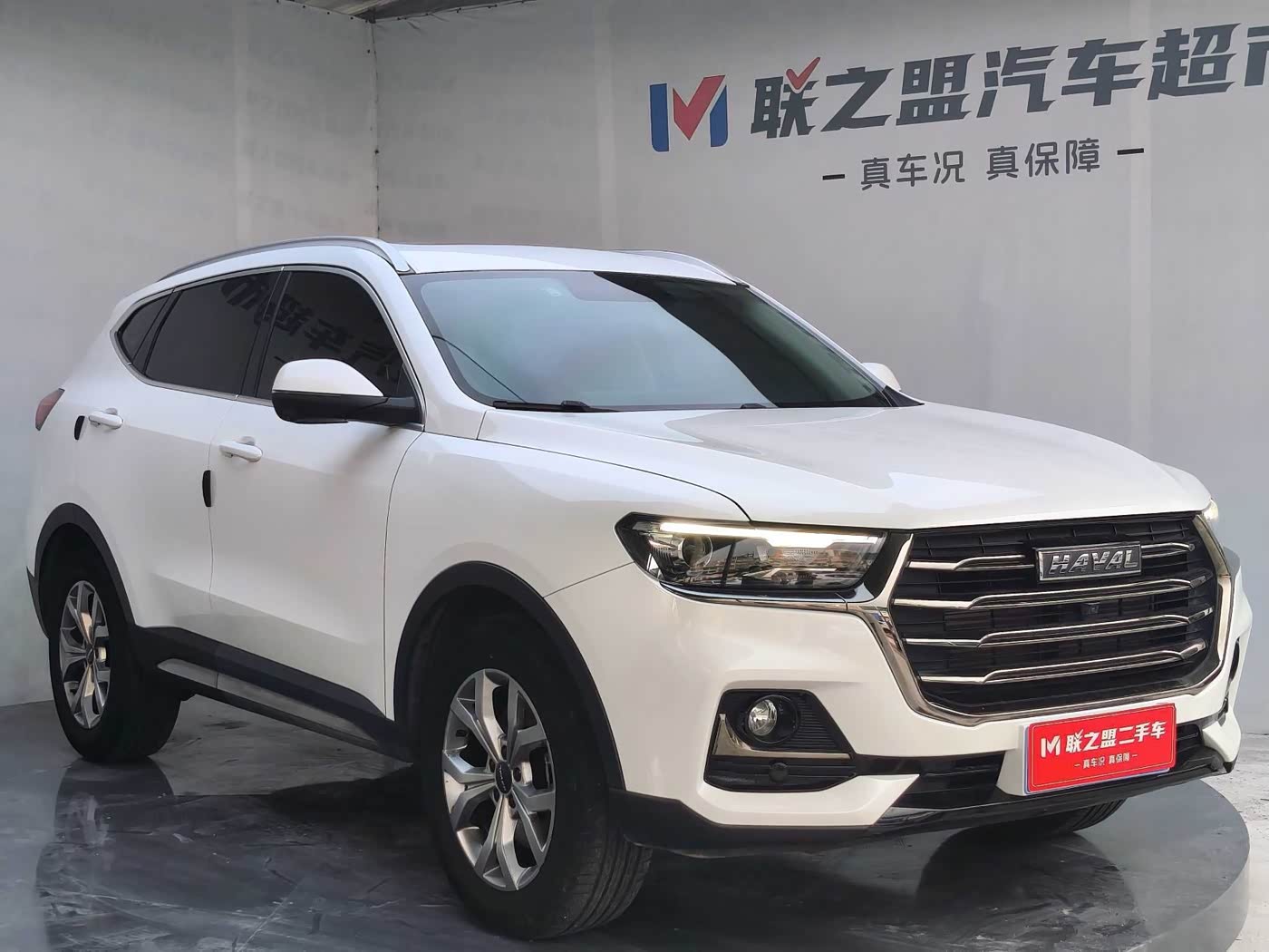 Haval Haval H6 1.5 л 2023 г. Белый, пробег 36400 км