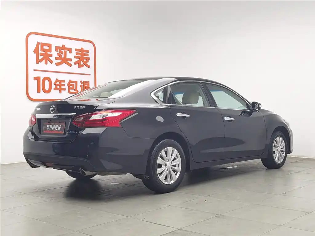 Nissan Altima 2016 2.0L XE Fashion