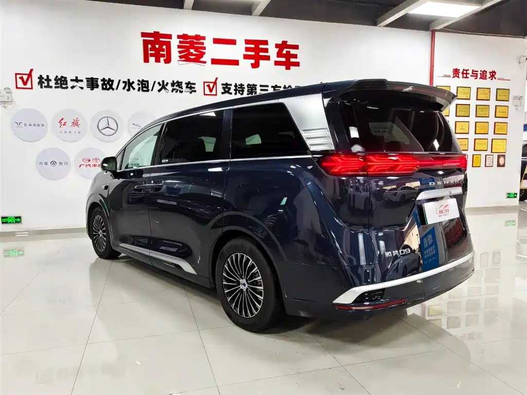 Denza D9 2025 DM-i Smart Drive 1020 Flagship