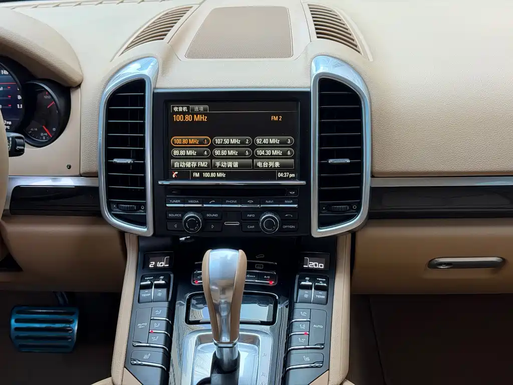Porsche Cayenne — миниатюра 19