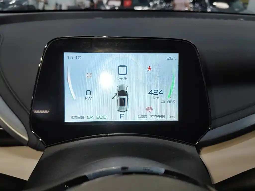 BYD Yuan Plus — миниатюра 12