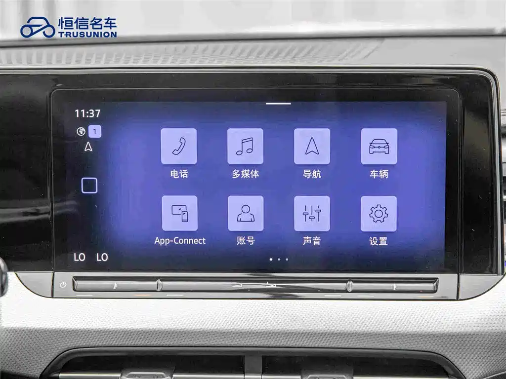 Volkswagen Lamando — миниатюра 18