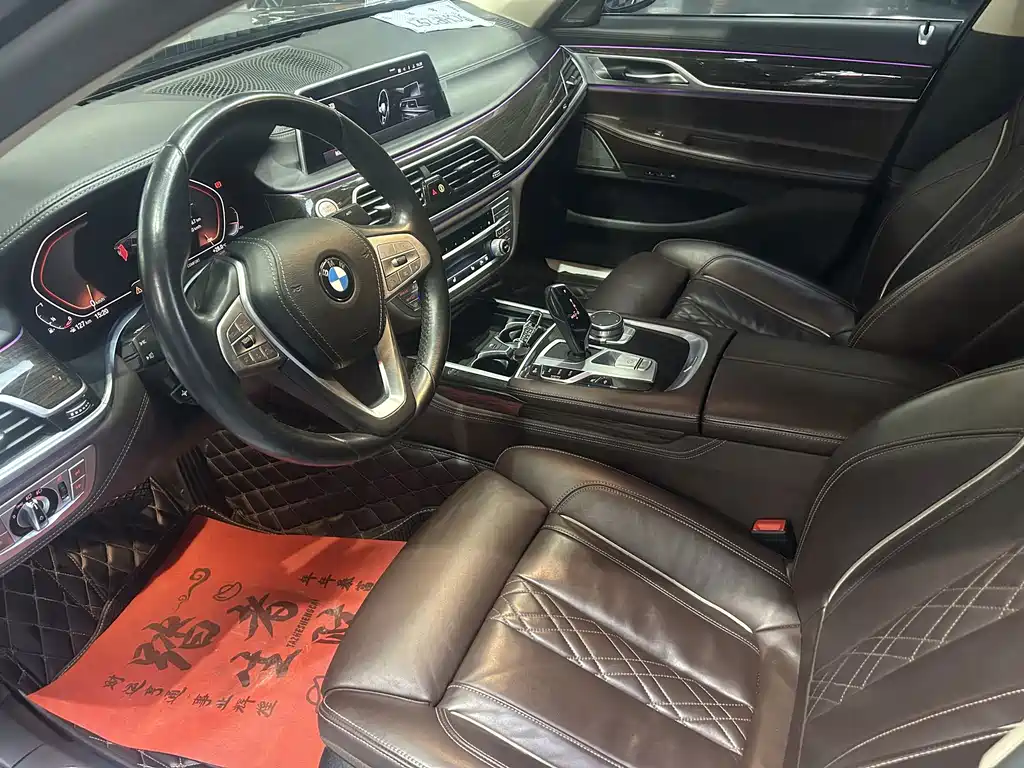 BMW 7 Series — миниатюра 5