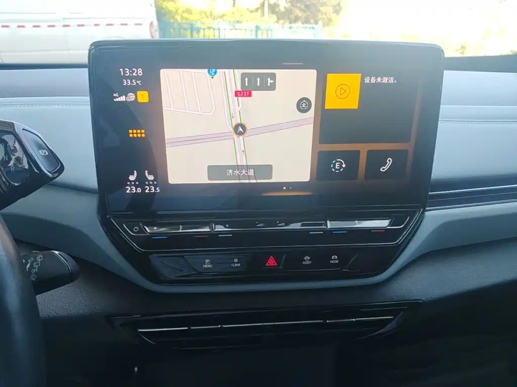 Volkswagen ID.4 X — миниатюра 13
