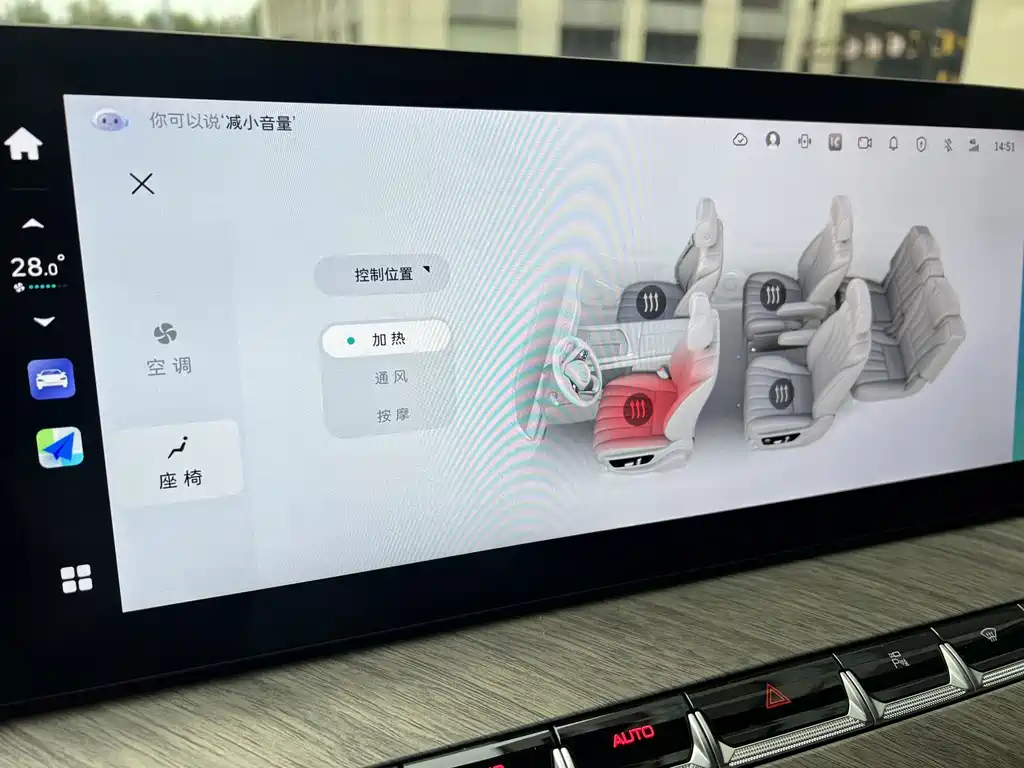 WEI PAI WEI BRAND BLUE MOUNTAIN